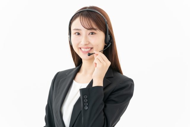 コンタクトセンター